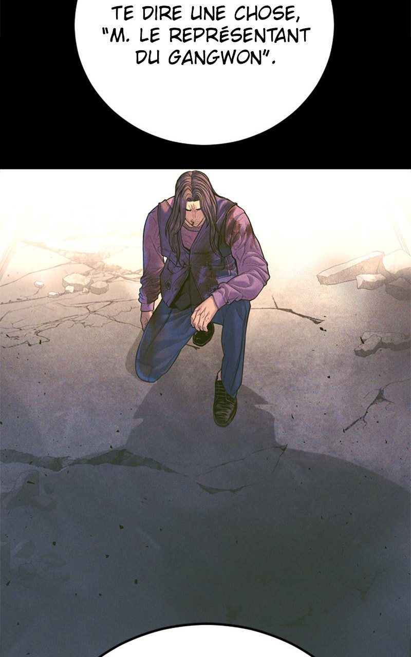 Read Manager Kim FRANCAIS Manga Online