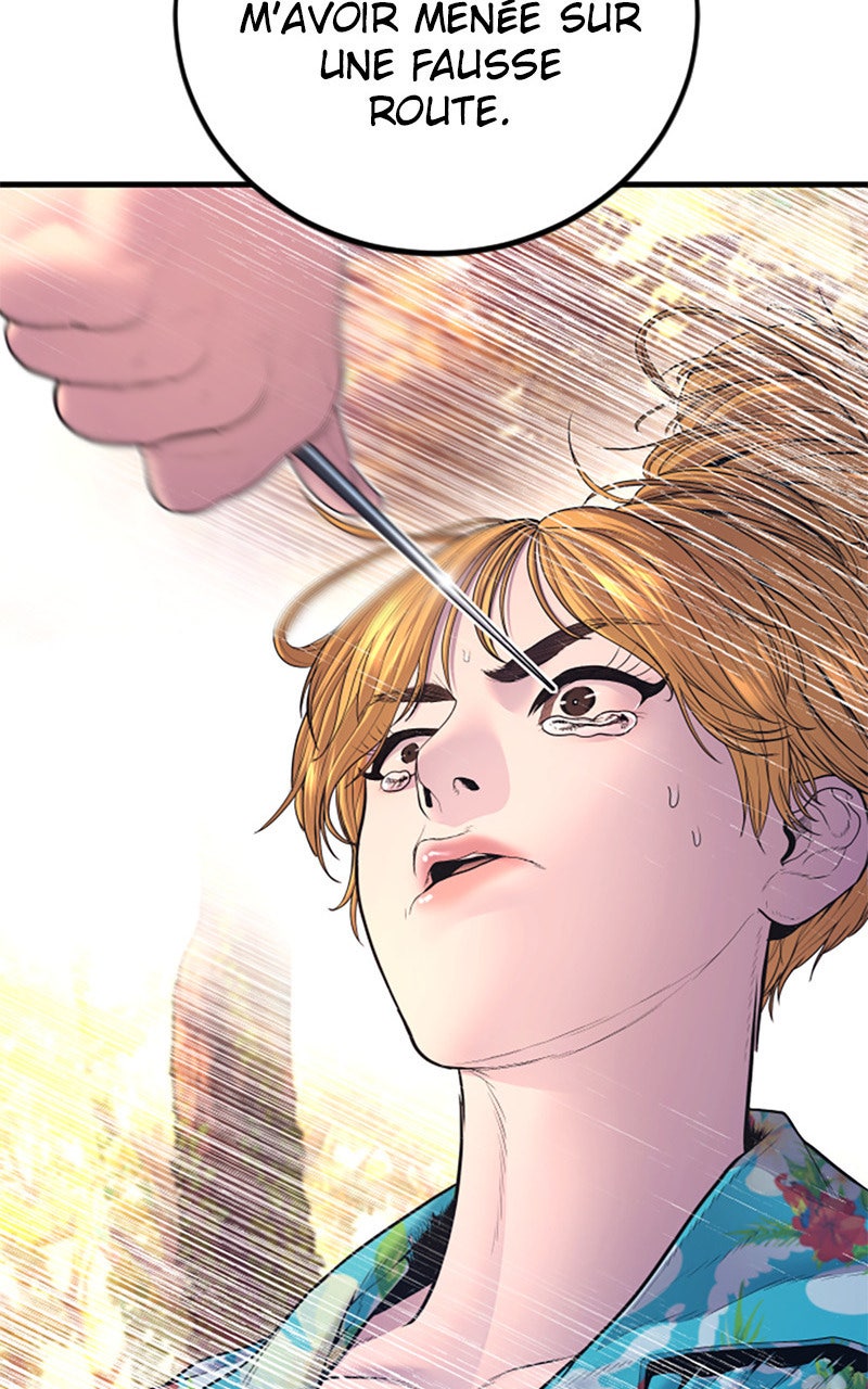 Read Manager Kim FRANCAIS Manga Online