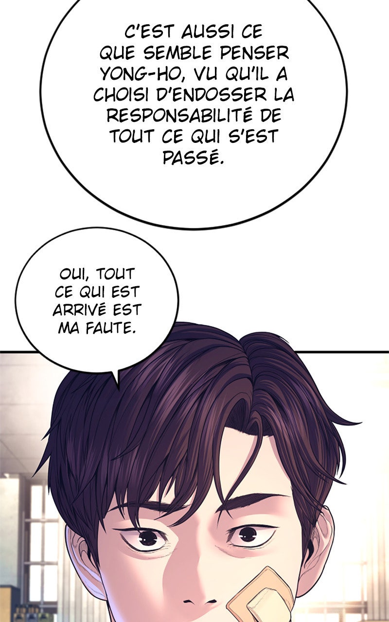 Read Manager Kim FRANCAIS Manga Online