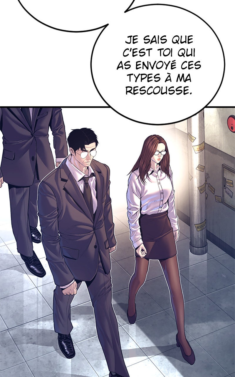 Read Manager Kim FRANCAIS Manga Online