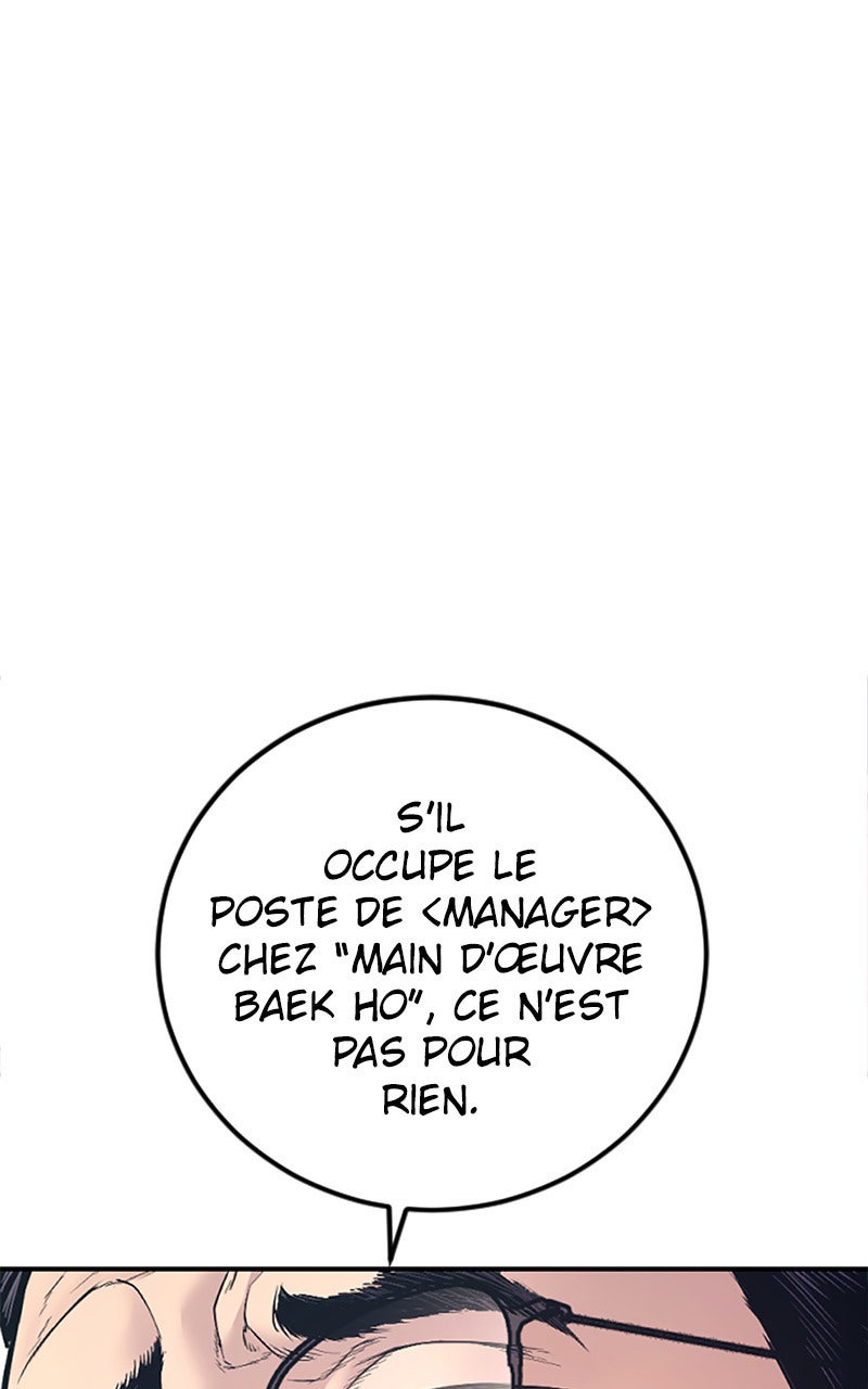 Read Manager Kim FRANCAIS Manga Online