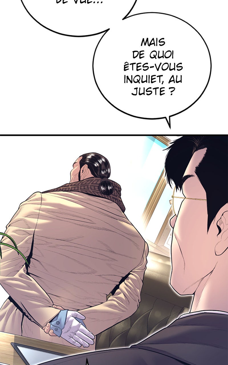 Read Manager Kim FRANCAIS Manga Online