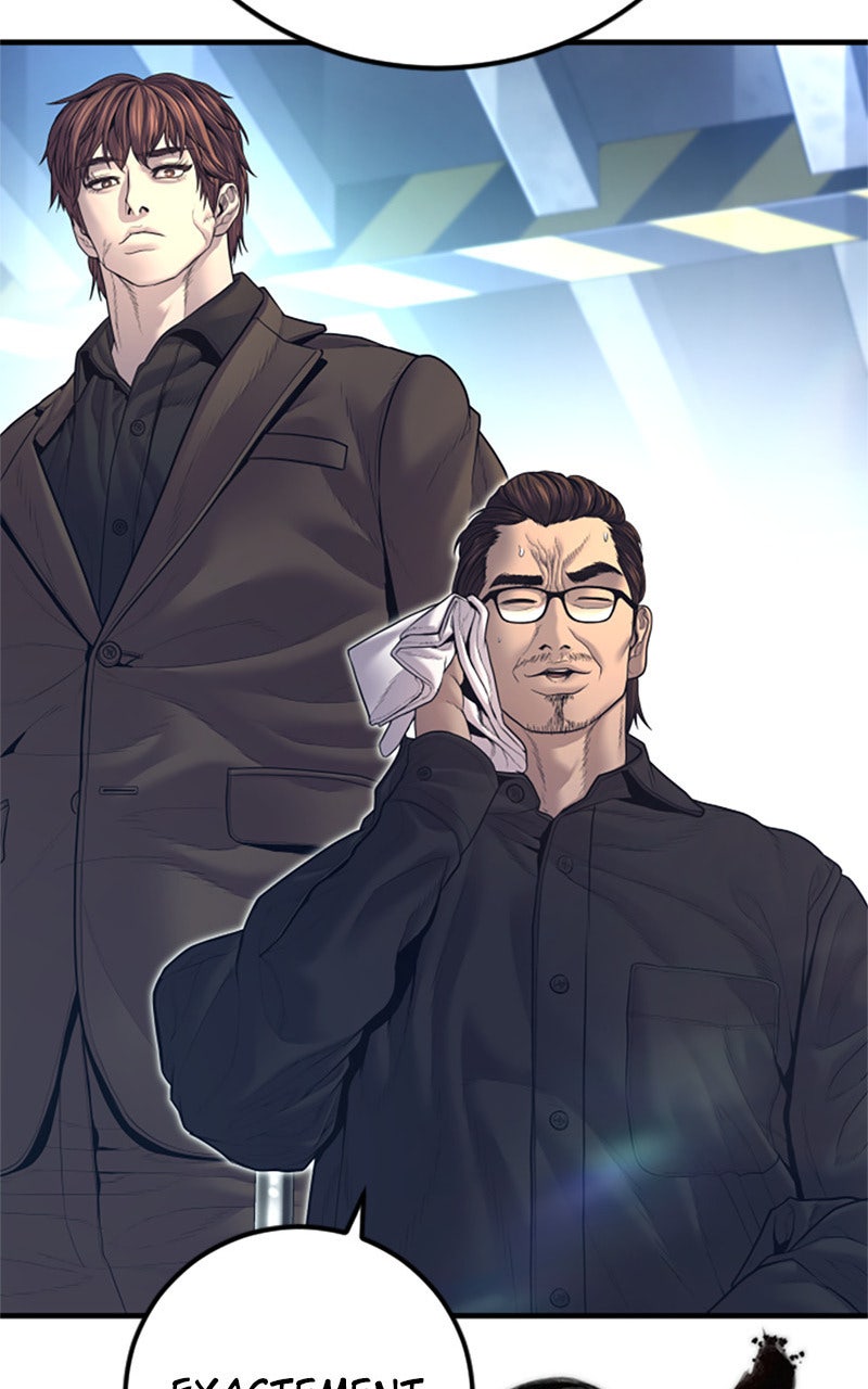 Read Manager Kim FRANCAIS Manga Online