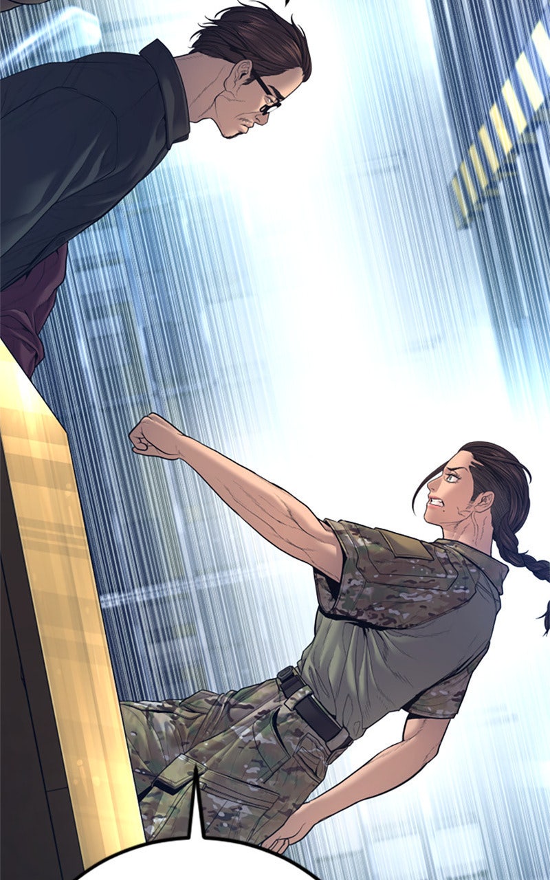 Read Manager Kim FRANCAIS Manga Online