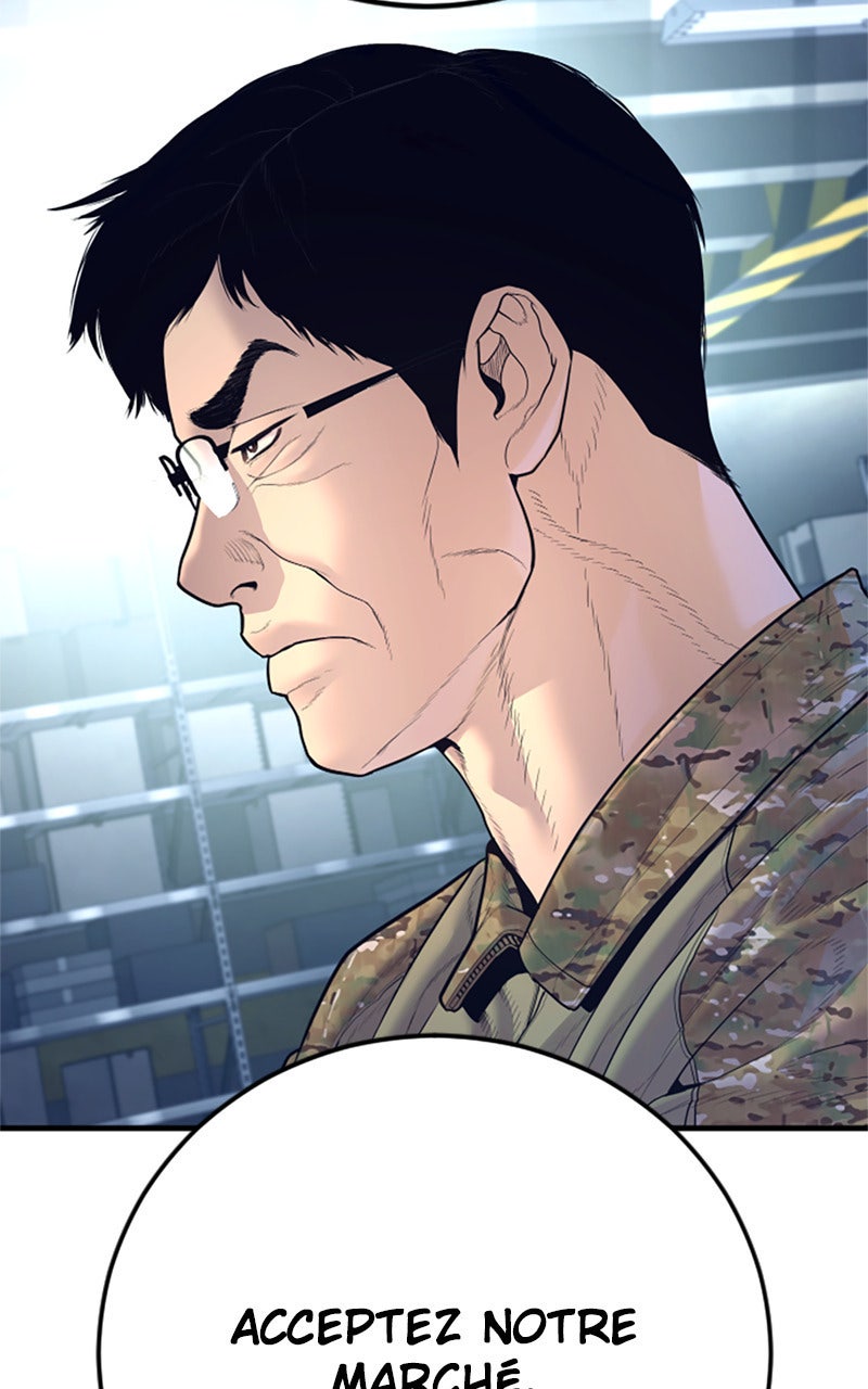 Read Manager Kim FRANCAIS Manga Online