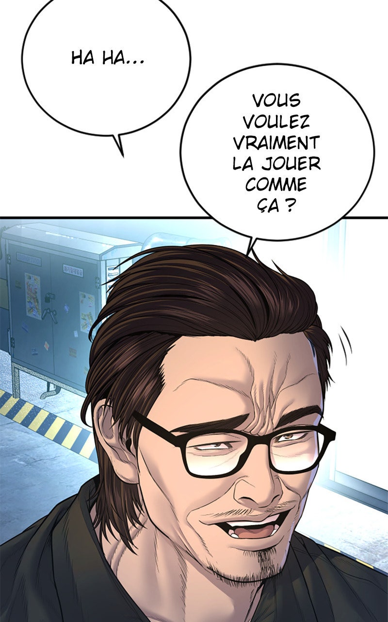 Read Manager Kim FRANCAIS Manga Online