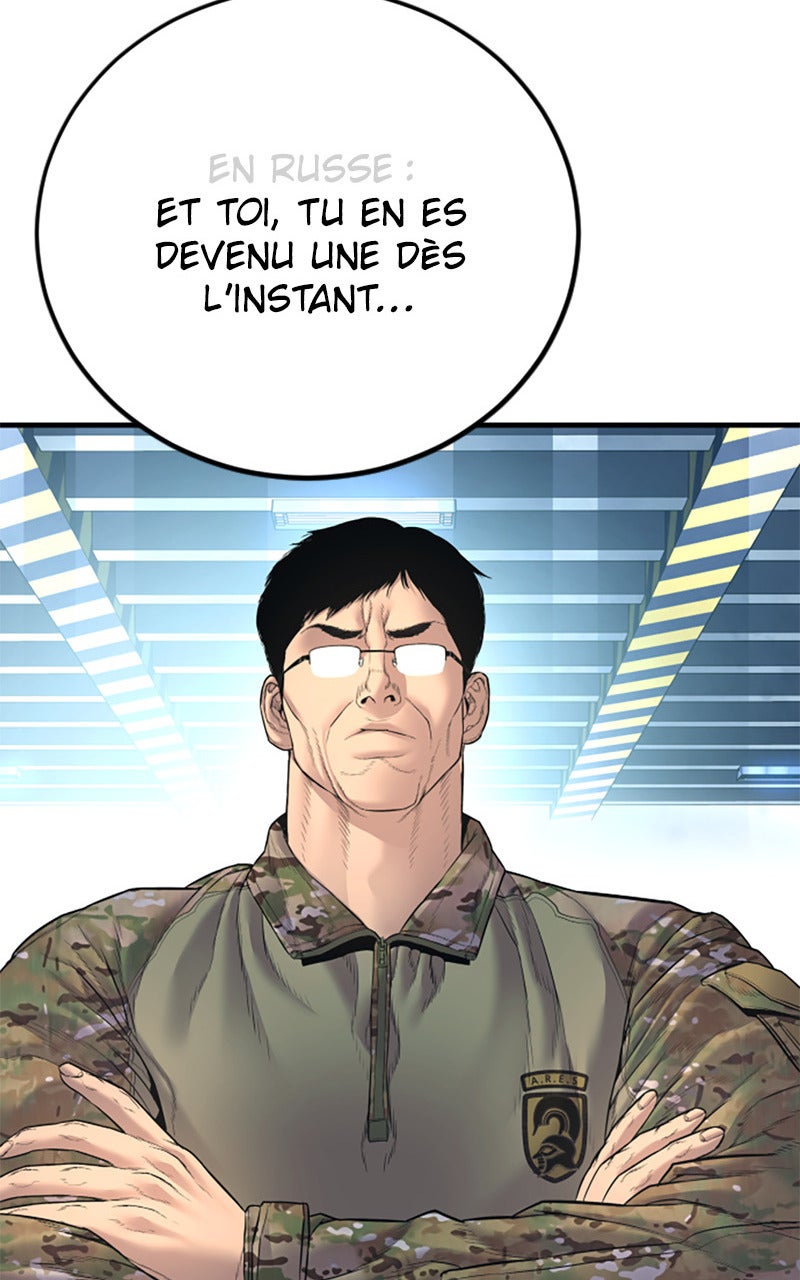 Read Manager Kim FRANCAIS Manga Online