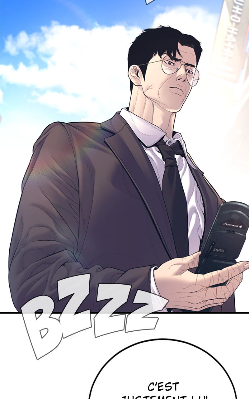 Read Manager Kim FRANCAIS Manga Online