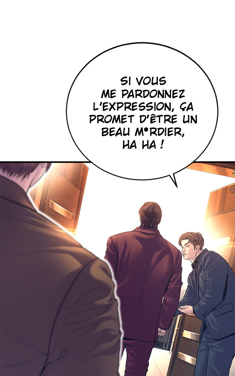 Read Manager Kim FRANCAIS Manga Online