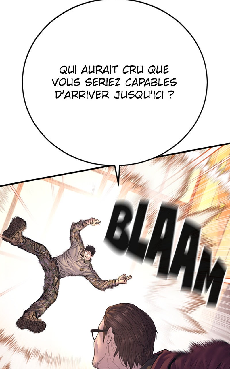 Read Manager Kim FRANCAIS Manga Online