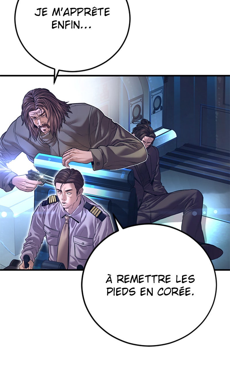 Read Manager Kim FRANCAIS Manga Online