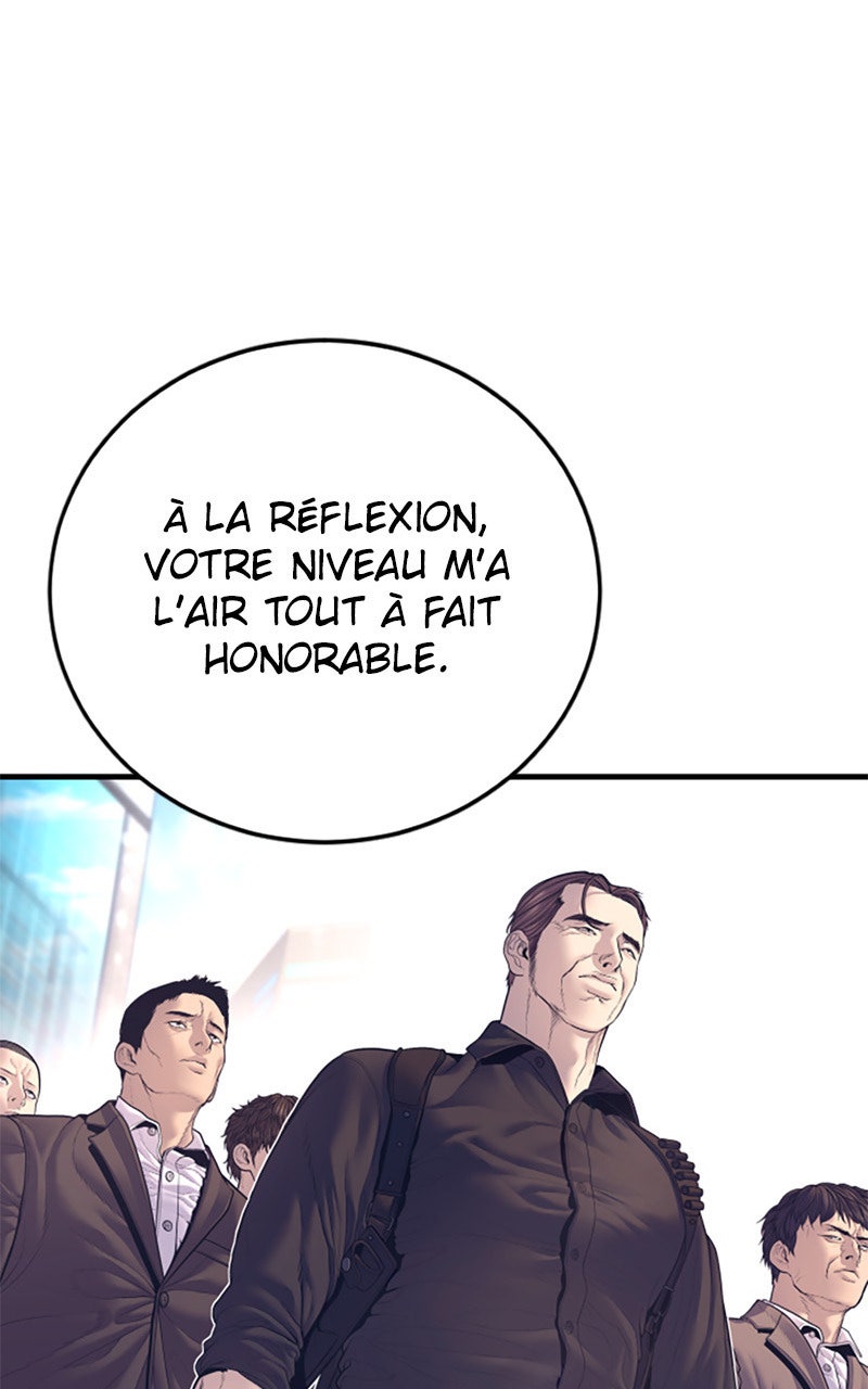 Read Manager Kim FRANCAIS Manga Online