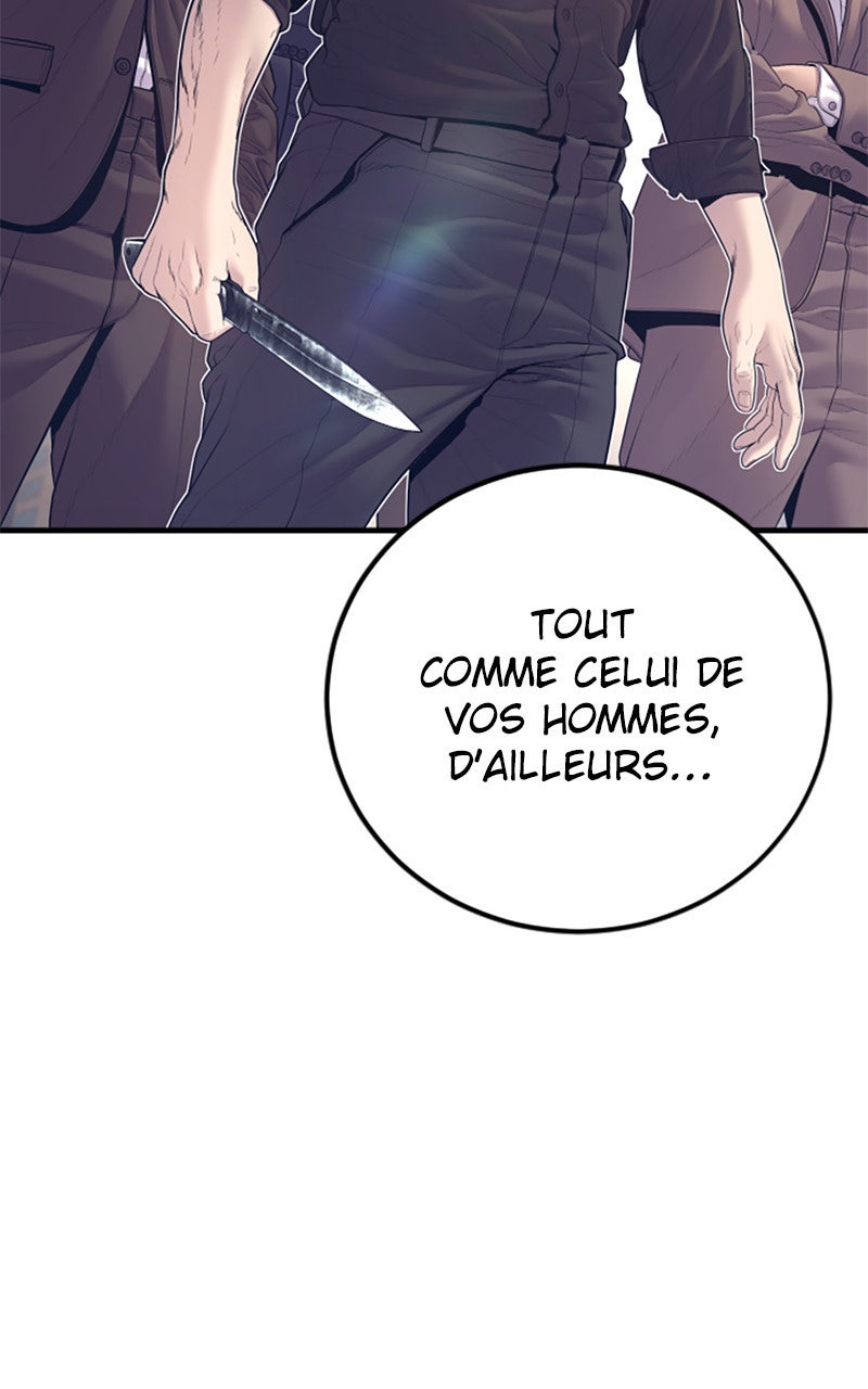 Read Manager Kim FRANCAIS Manga Online