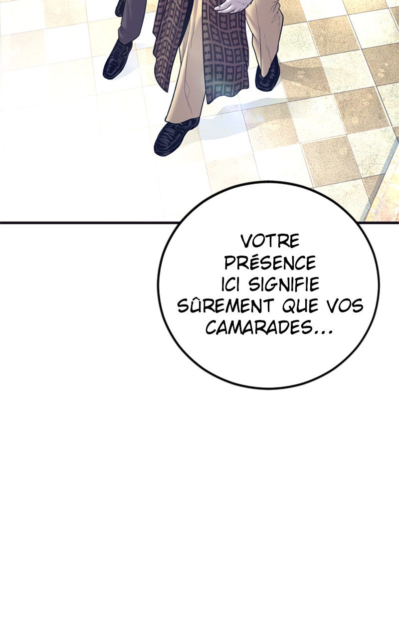 Read Manager Kim FRANCAIS Manga Online