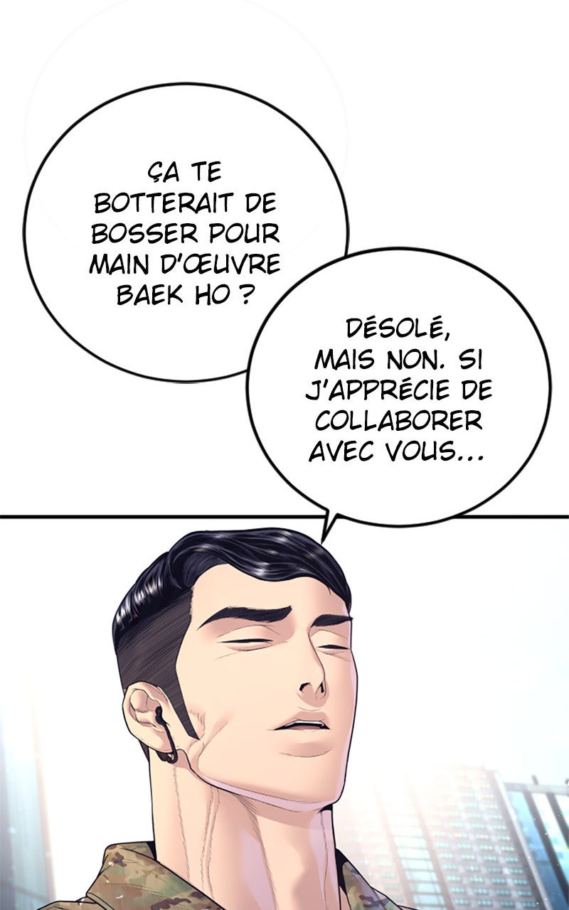 Read Manager Kim FRANCAIS Manga Online