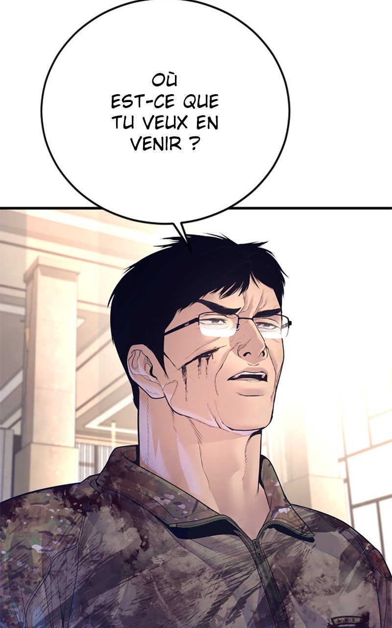 Read Manager Kim FRANCAIS Manga Online