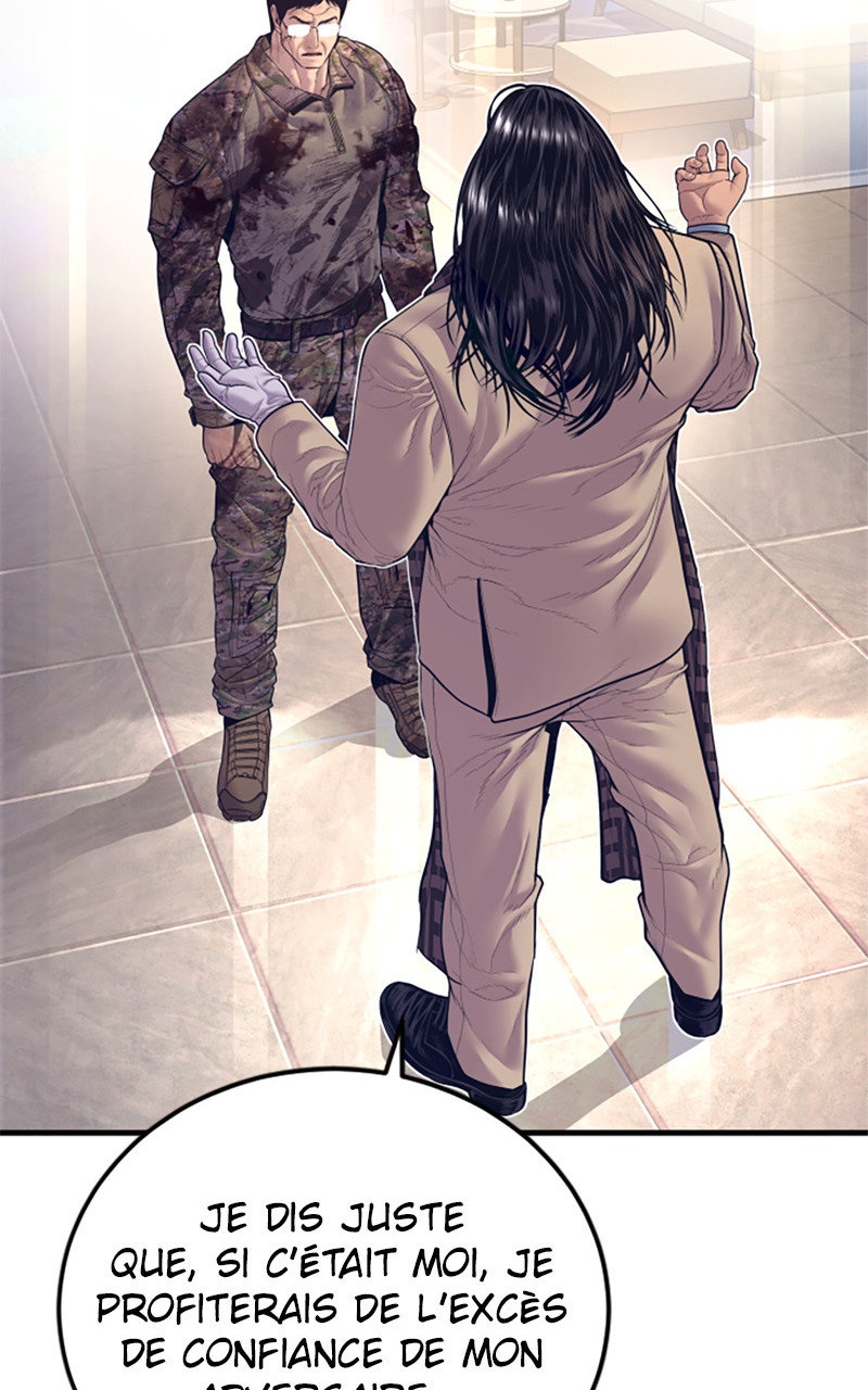 Read Manager Kim FRANCAIS Manga Online