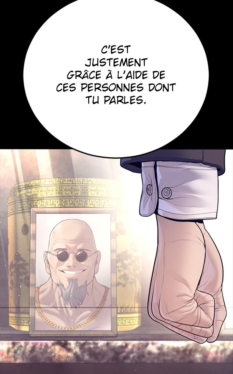 Read Manager Kim FRANCAIS Manga Online