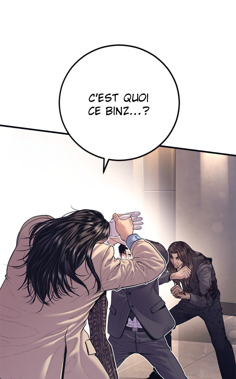 Read Manager Kim FRANCAIS Manga Online