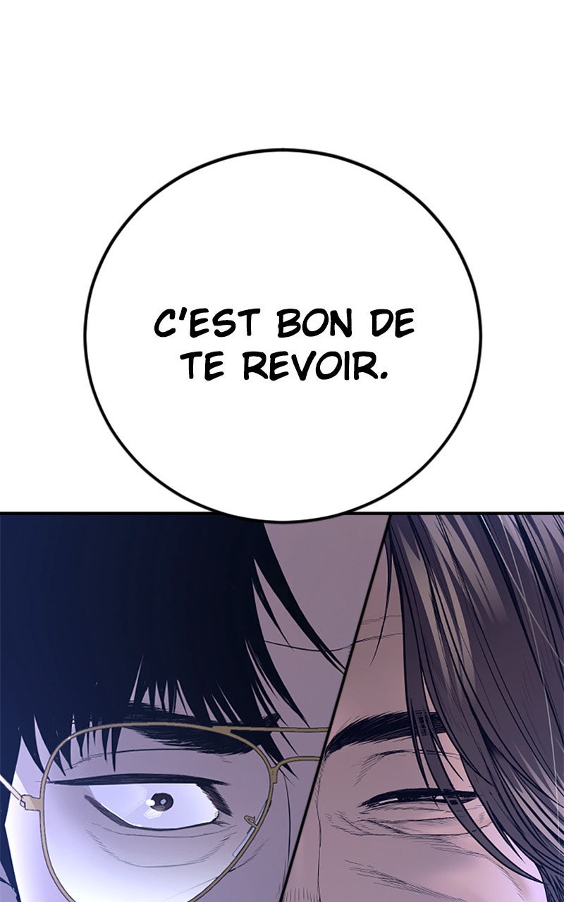 Read Manager Kim FRANCAIS Manga Online