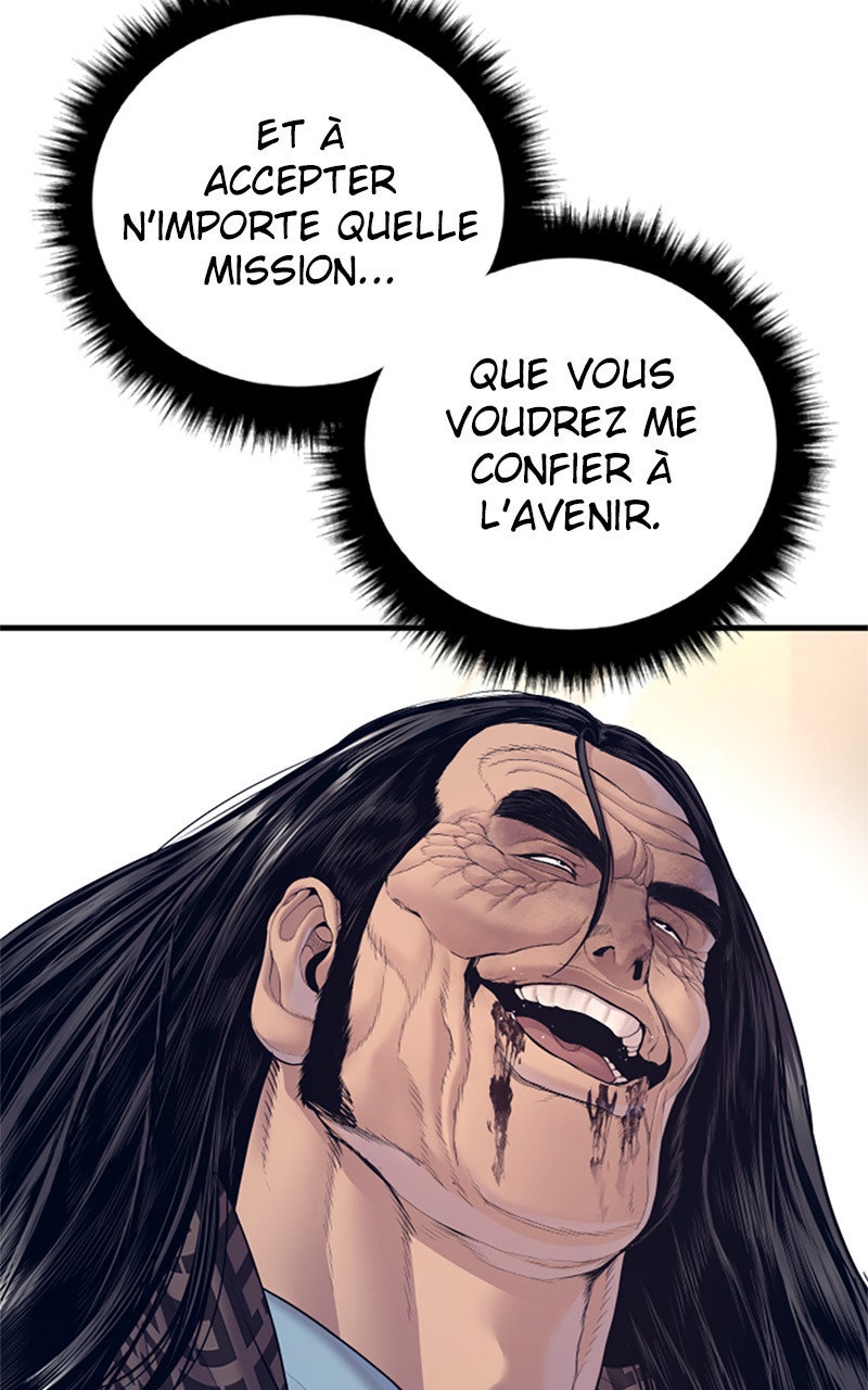 Read Manager Kim FRANCAIS Manga Online