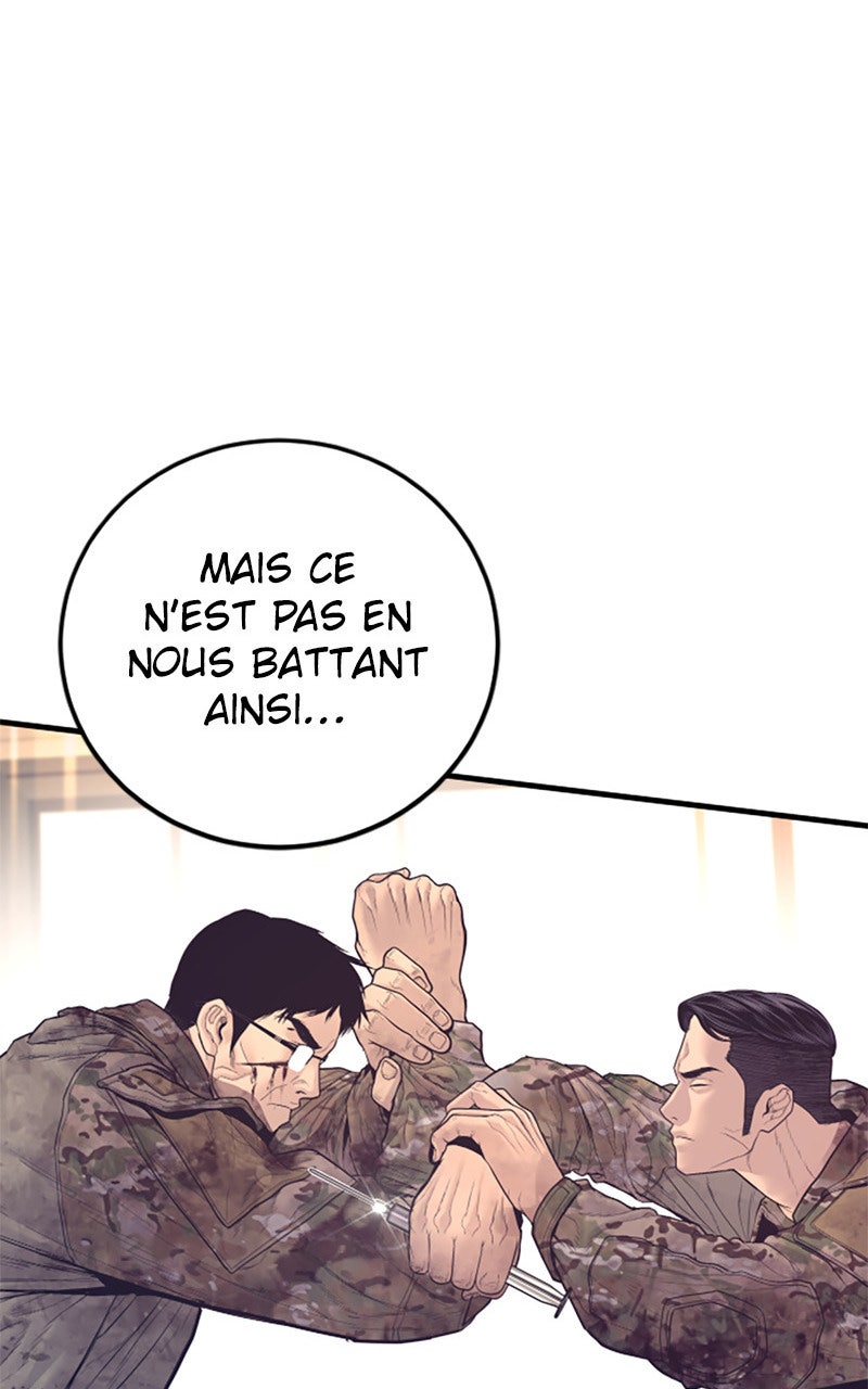 Read Manager Kim FRANCAIS Manga Online