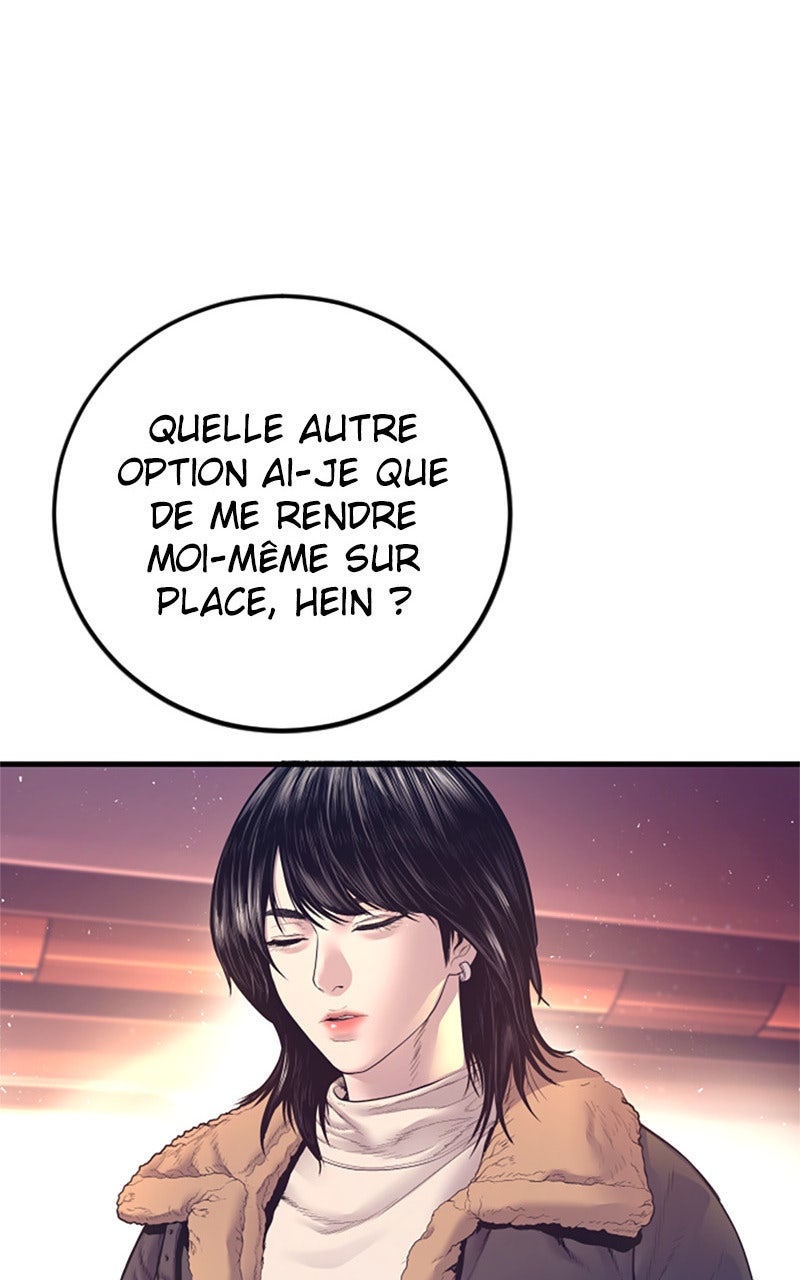 Read Manager Kim FRANCAIS Manga Online