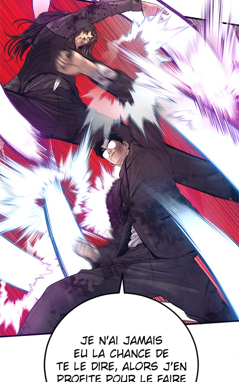 Read Manager Kim FRANCAIS Manga Online