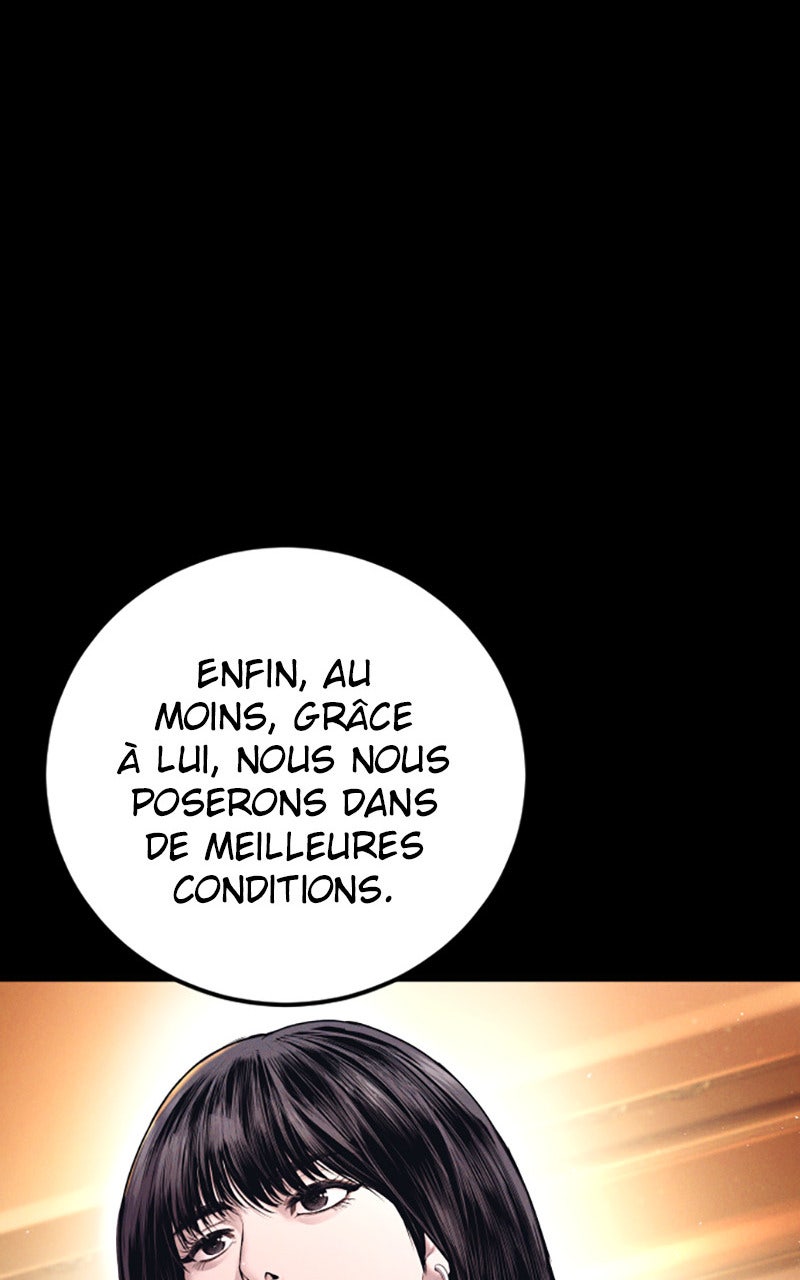 Read Manager Kim FRANCAIS Manga Online