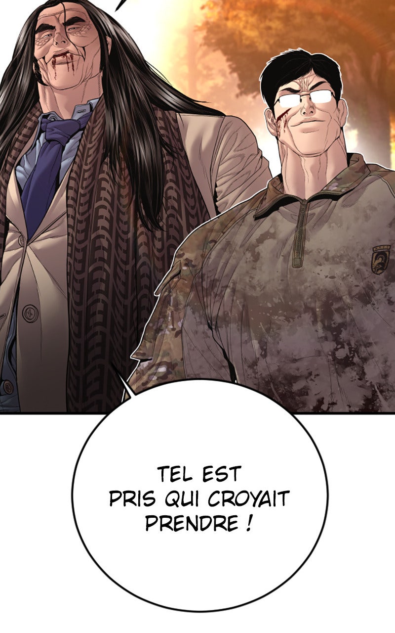 Read Manager Kim FRANCAIS Manga Online