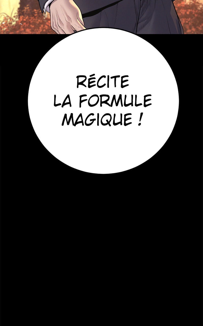 Read Manager Kim FRANCAIS Manga Online