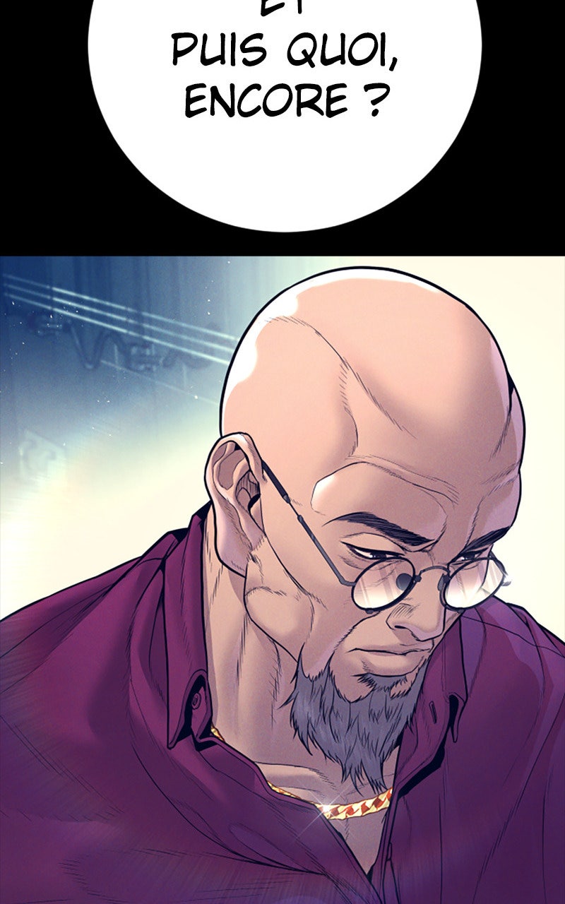 Read Manager Kim FRANCAIS Manga Online