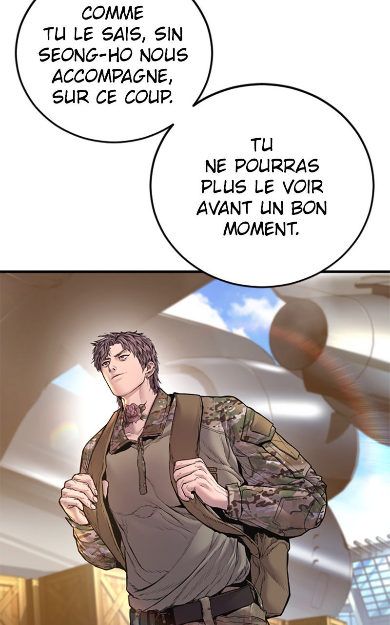 Read Manager Kim FRANCAIS Manga Online