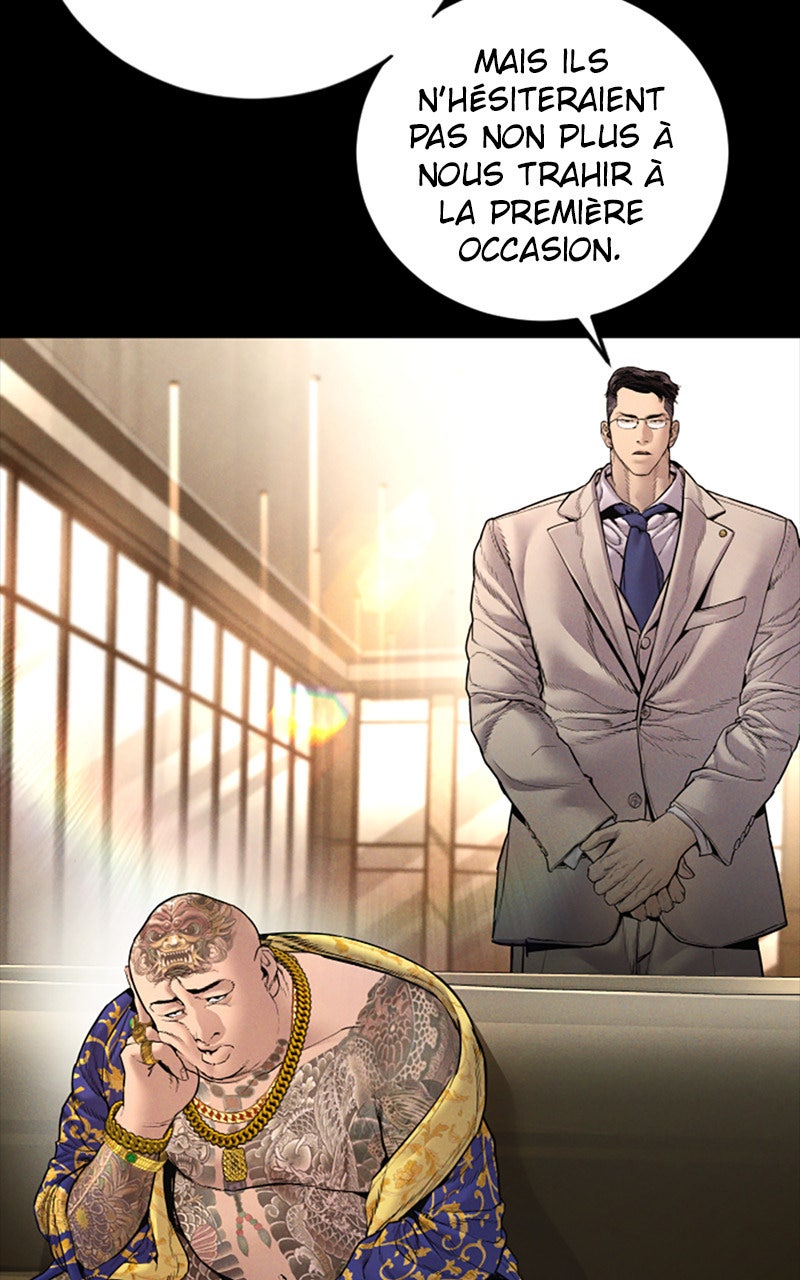 Read Manager Kim FRANCAIS Manga Online