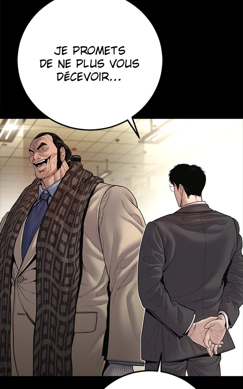 Read Manager Kim FRANCAIS Manga Online