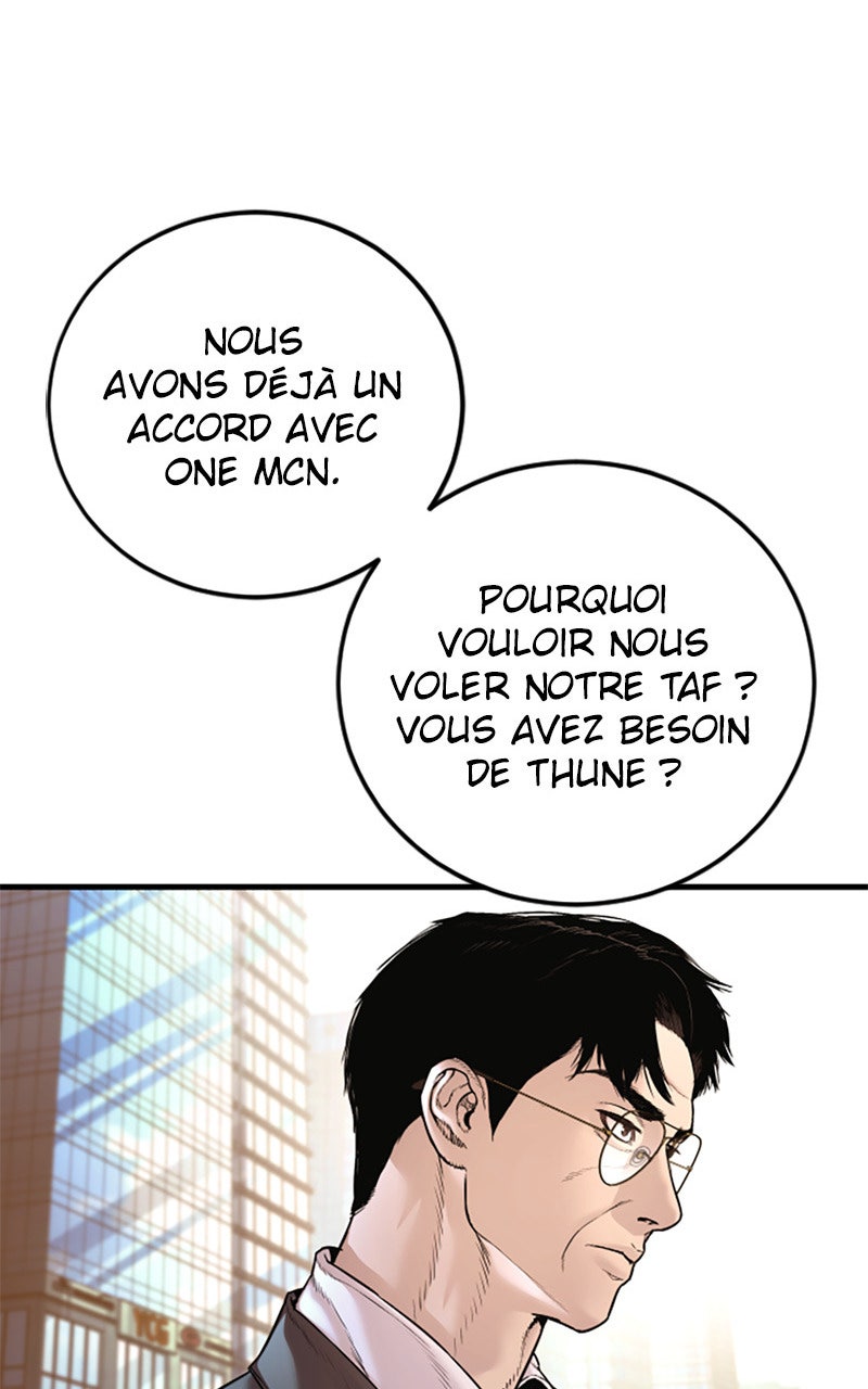 Read Manager Kim FRANCAIS Manga Online