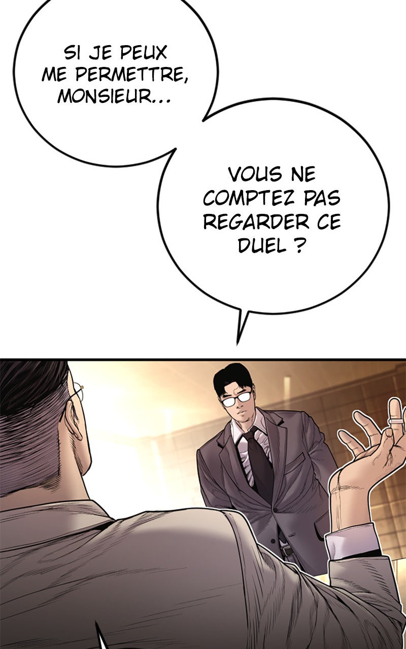 Read Manager Kim FRANCAIS Manga Online