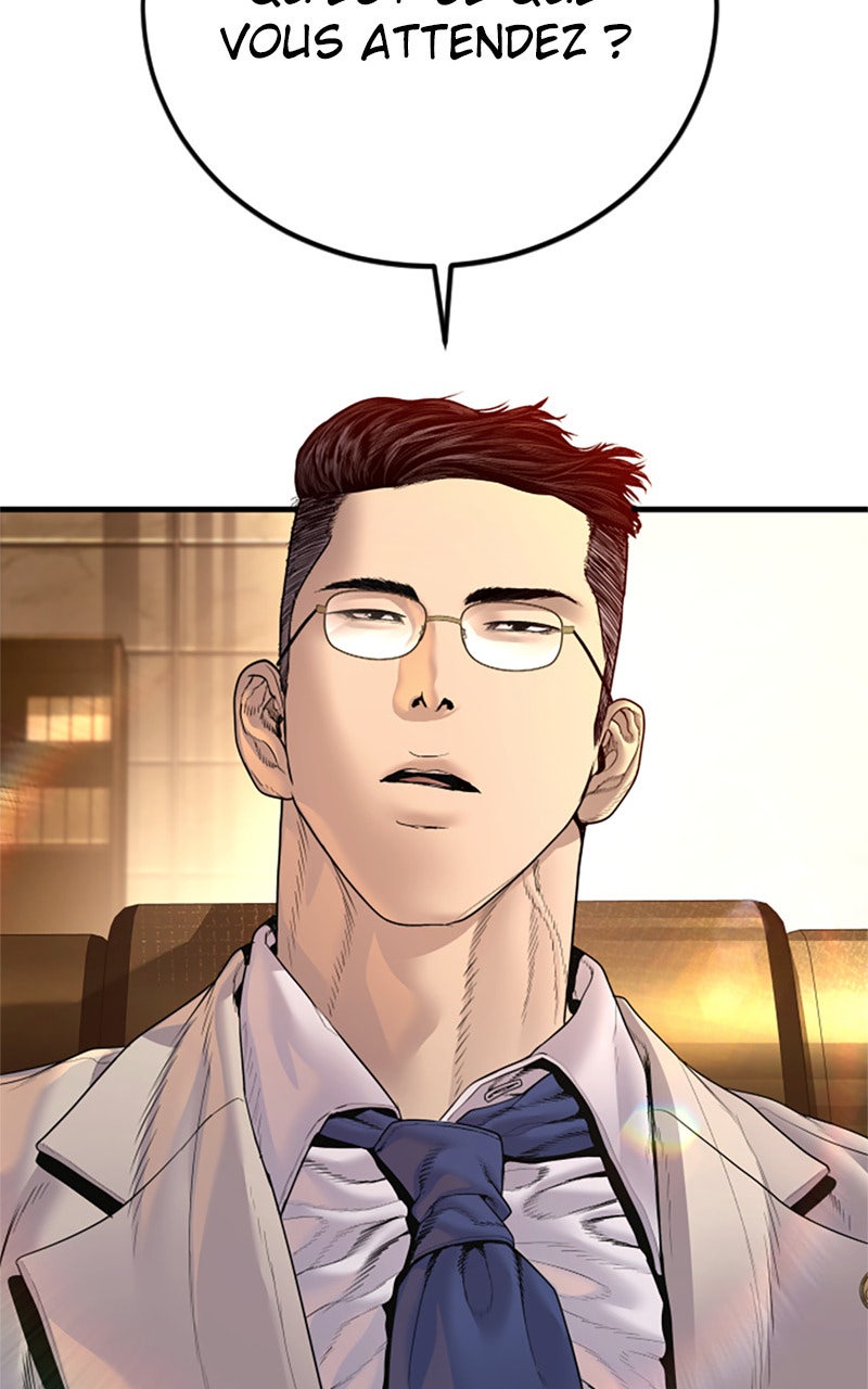 Read Manager Kim FRANCAIS Manga Online