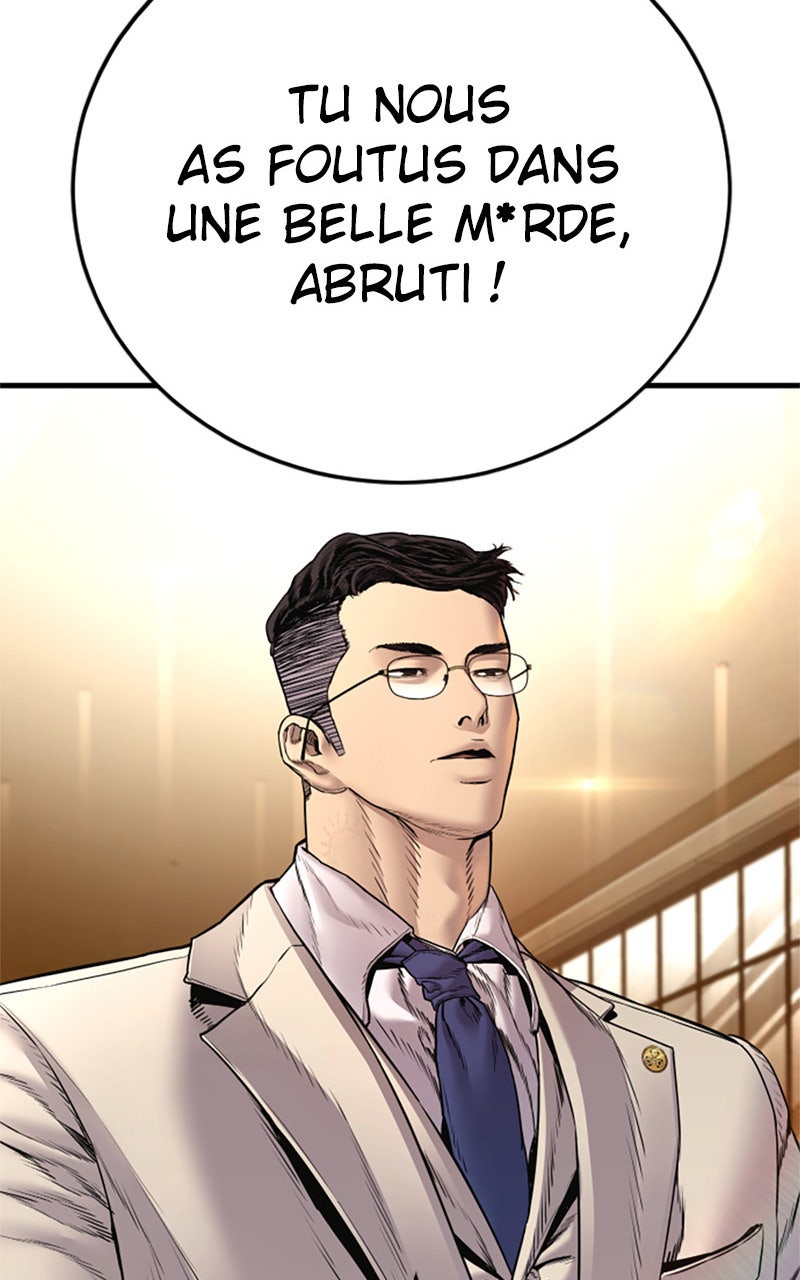 Read Manager Kim FRANCAIS Manga Online