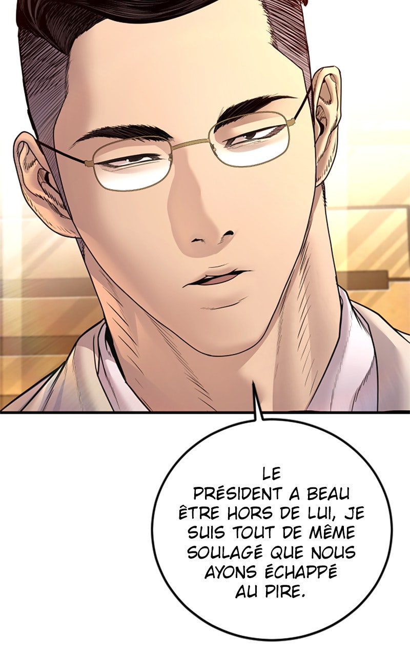 Read Manager Kim FRANCAIS Manga Online