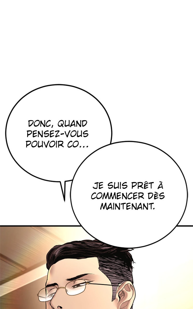 Read Manager Kim FRANCAIS Manga Online