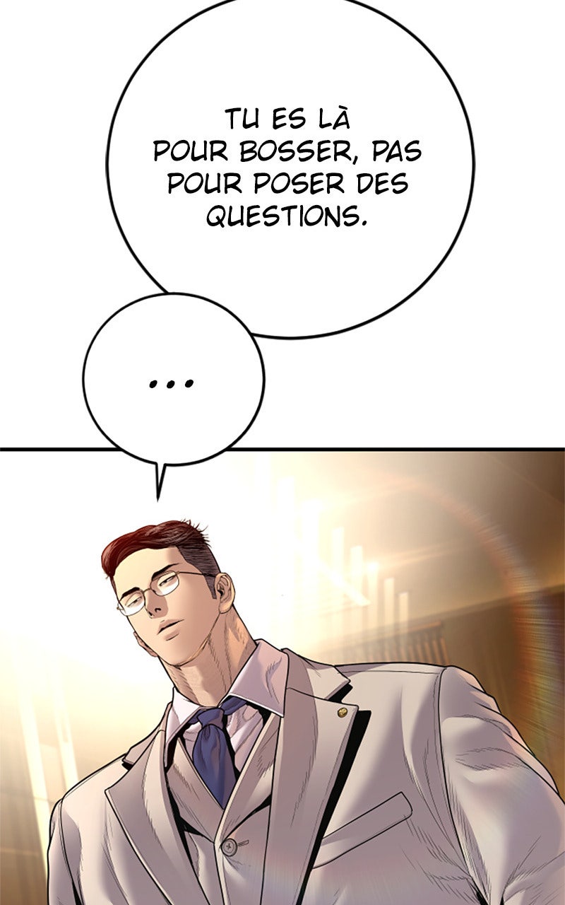 Read Manager Kim FRANCAIS Manga Online