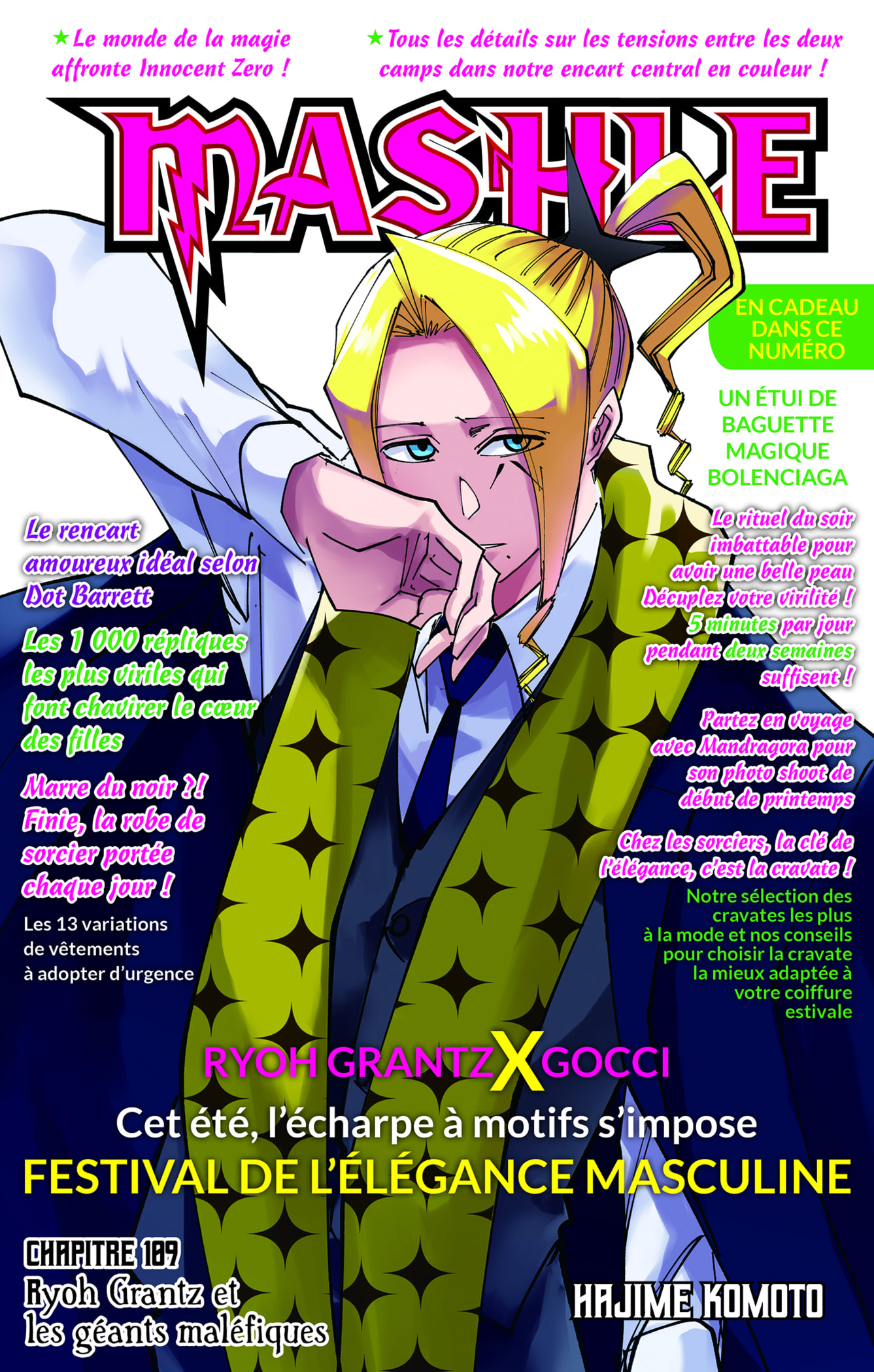 Read Mashle Magic and Muscles FRANCAIS Manga Online