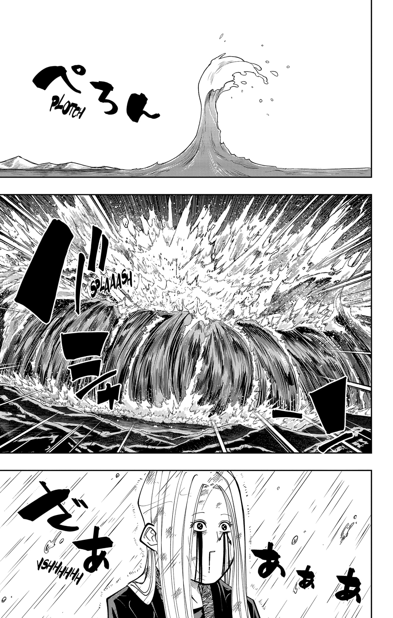 Read Mashle Magic and Muscles FRANCAIS Manga Online