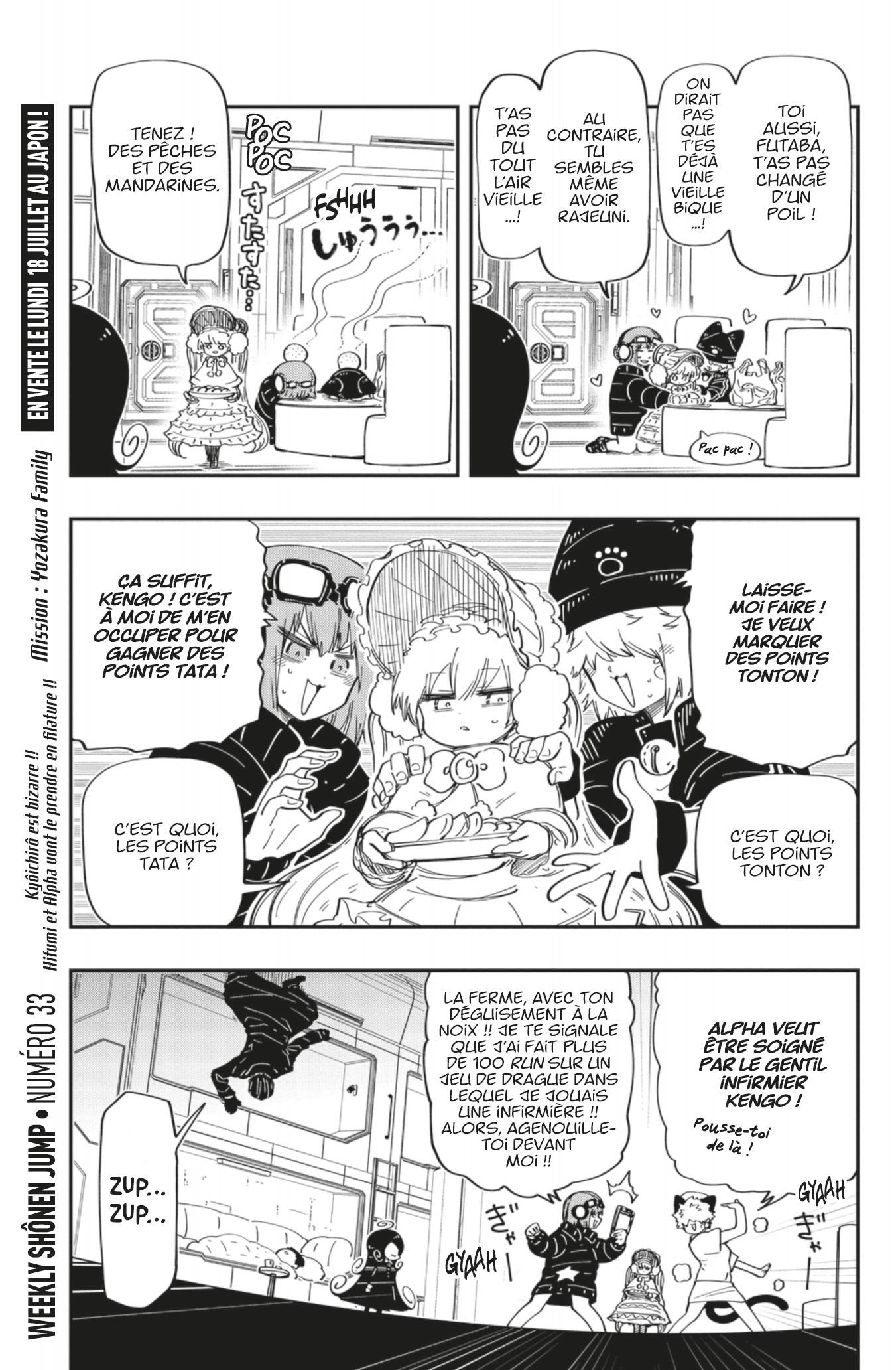 Read Mission Yozakura Family FRANCAIS Manga Online