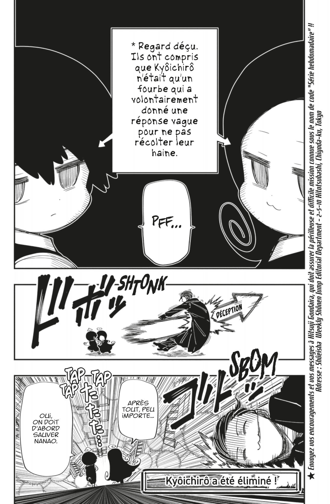 Read Mission Yozakura Family FRANCAIS Manga Online