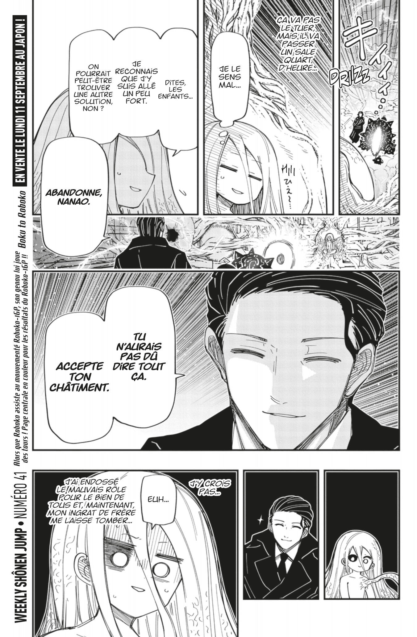 Read Mission Yozakura Family FRANCAIS Manga Online