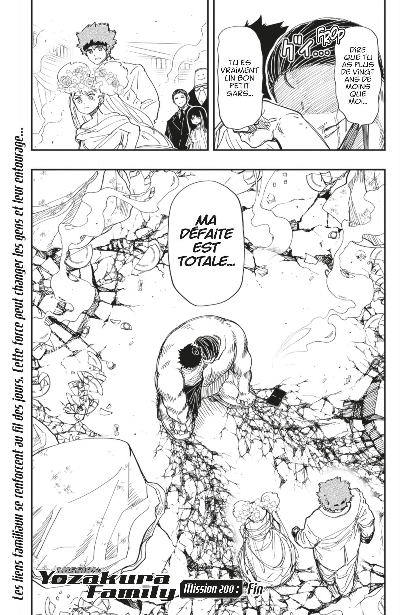 Read Mission Yozakura Family FRANCAIS Manga Online