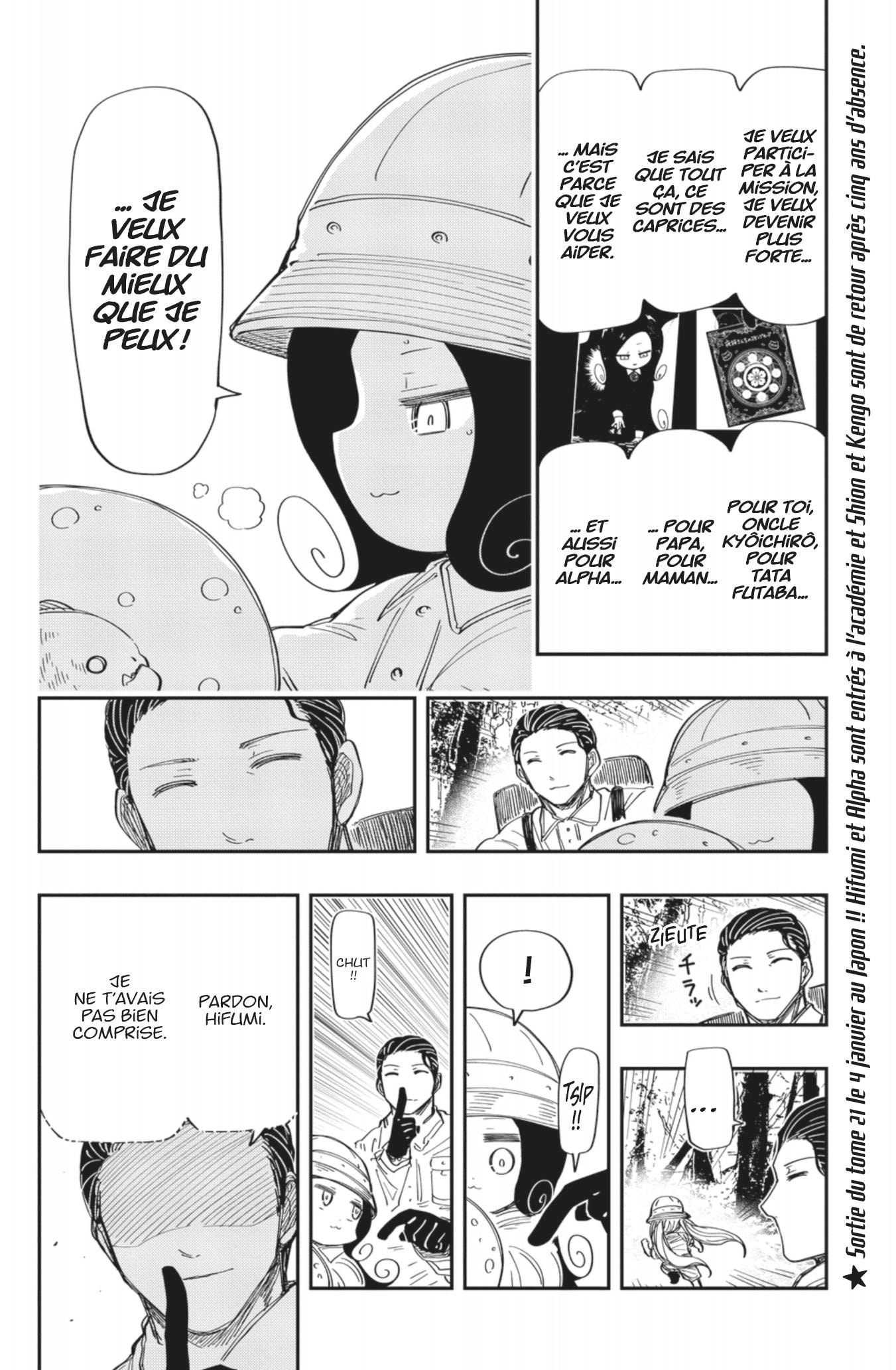 Read Mission Yozakura Family FRANCAIS Manga Online