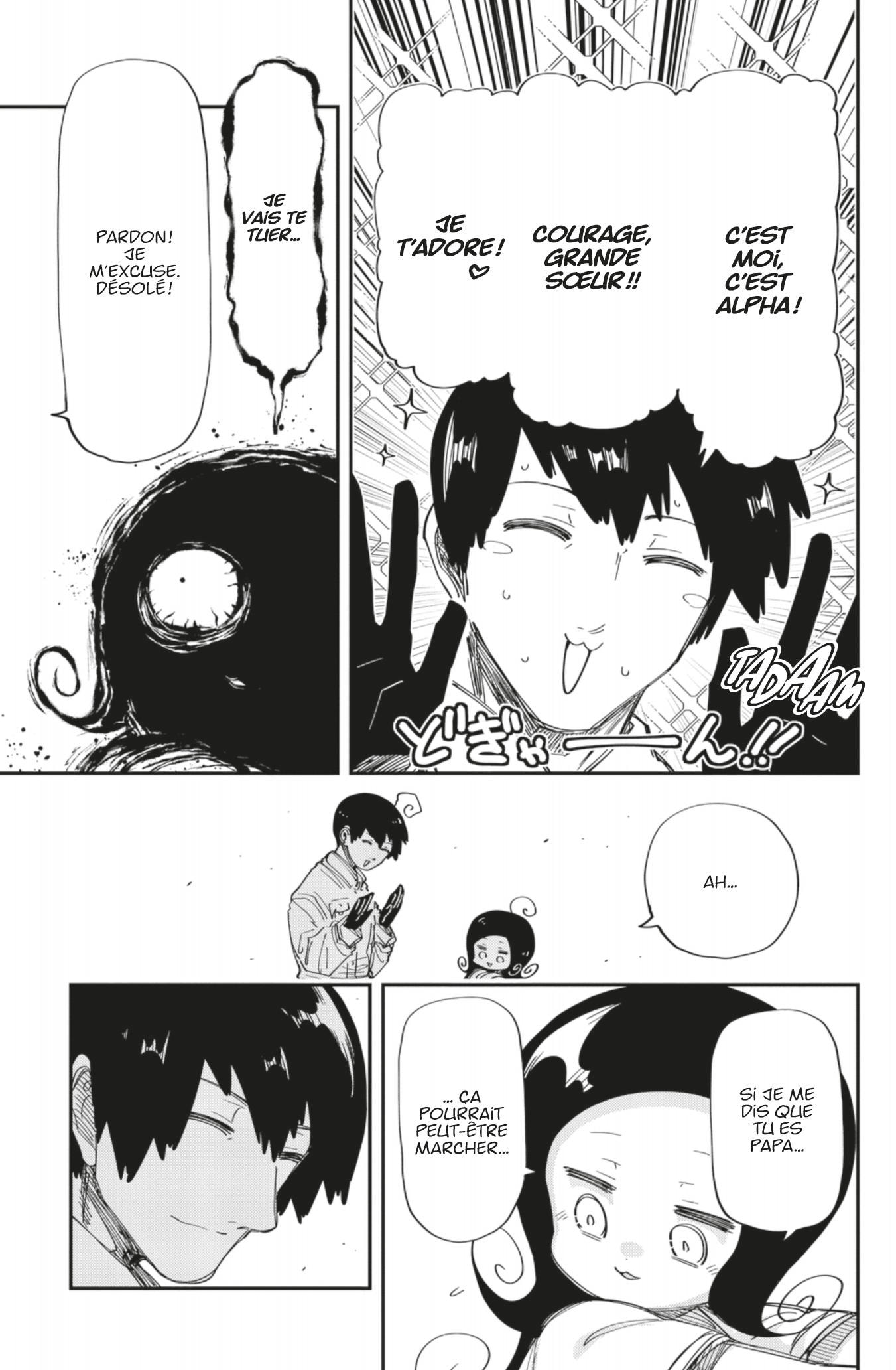 Read Mission Yozakura Family FRANCAIS Manga Online